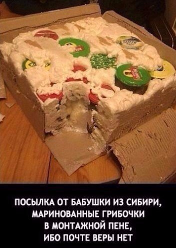 Суббота без работы, картинок вам с заботой