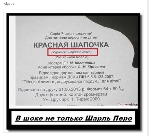 Смешные комментарии из социальных сетей 23.03.2018