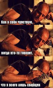 Метало-сварочные работы в Америке