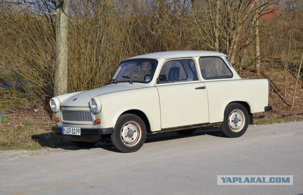 Trabant - герой социалистической эпохи