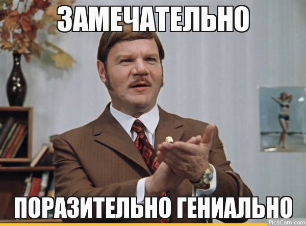 В Госдуме хотят запретить продавать пиво в пластиковой таре объемом более 0,5 л