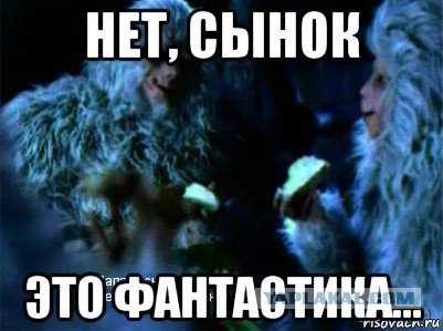 Россия сможет производить товары без разрешения правообладателей в США