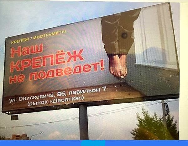 Удивительные снимки с российских просторов