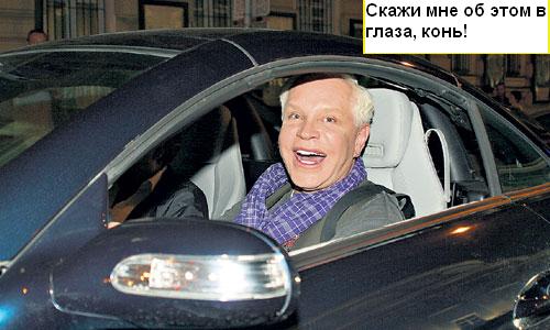 Что же ГАИшник там увидел? Кого встретил?