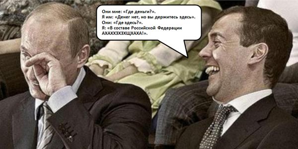 Чернигов (Украина)