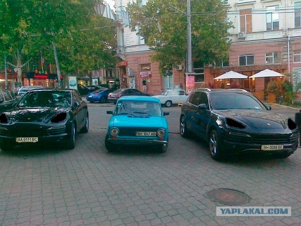 Вы не смотритесь рядом...