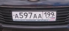 Что за царёк, может кто знает?