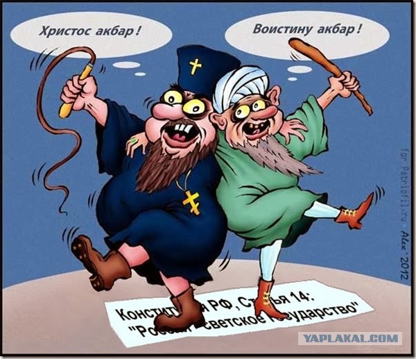 Патриарх Кирилл негодует! Он рассказал о распространении язычества среди спортсменов и бойцов спецназа
