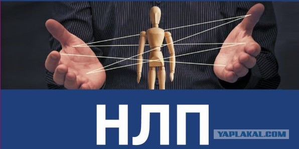 Прямая линия с Путиным