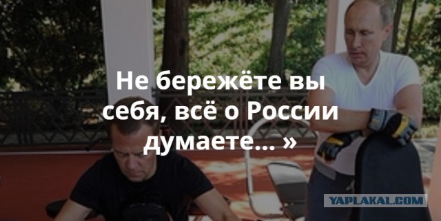 Власти определились с повышением НДС до 20%