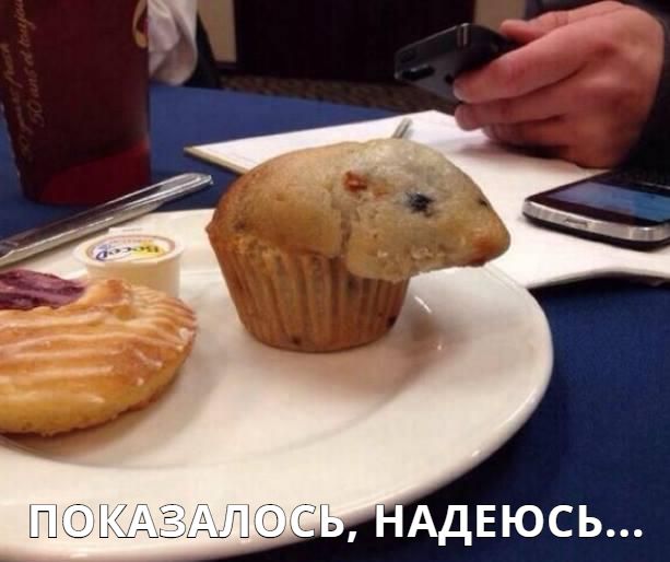 Прикольные картинки абавсём