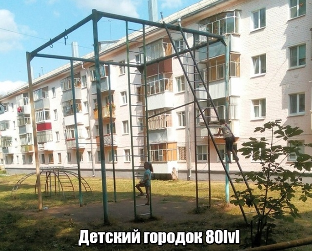 Прикольные картинки абавсём