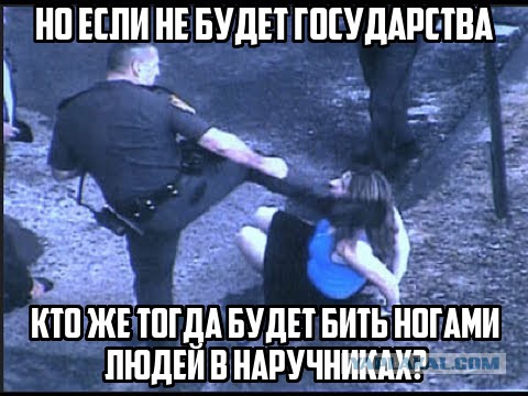 Против чего протестуют французы