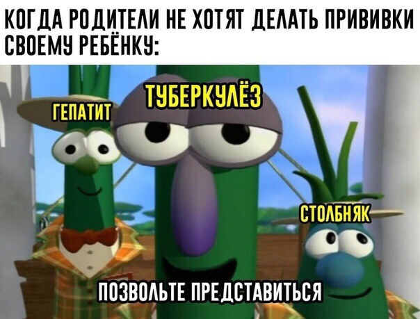 Субботний трэш и адовый расколбас