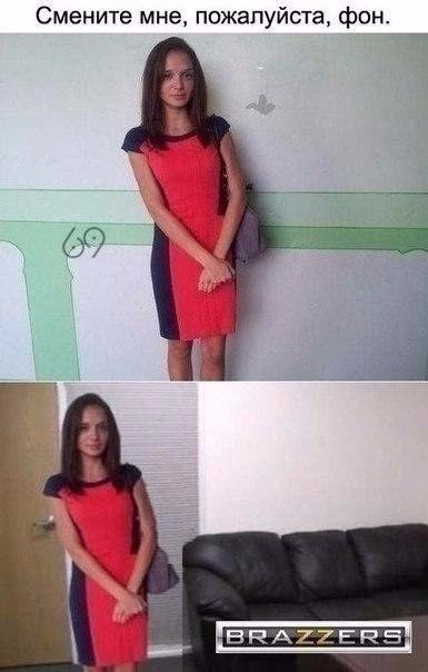 Нестандартный юмор