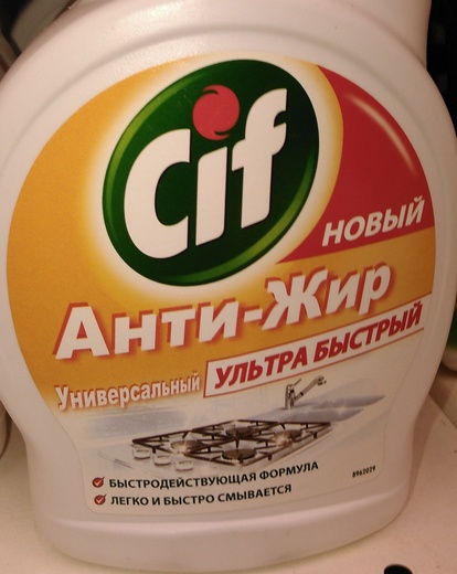 Тут пенсионерку обижают