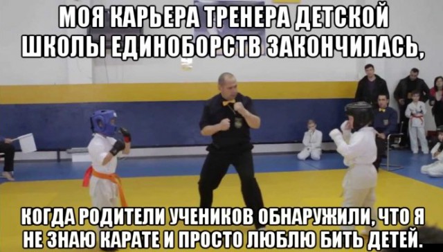 Чернушка к пятничке