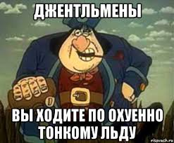 Китай предупредил о последствиях от соблюдения санкций США