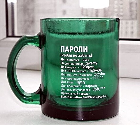 Чуток картинок 30.06.19