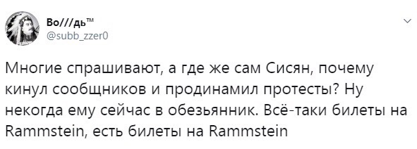 Полный беспредел на выборах. Любовь Соболь объявила голодовку...