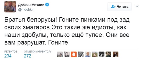 Наверное, самый лучший Президент в мире