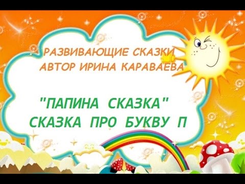 Как я стал свидетелем измены в купе поезда