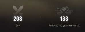 Wargaming 57