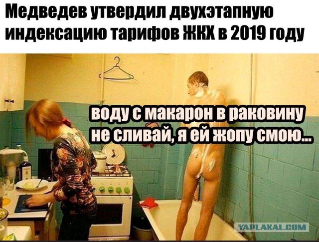 Картинки с претензией на юмор. Старые - 4