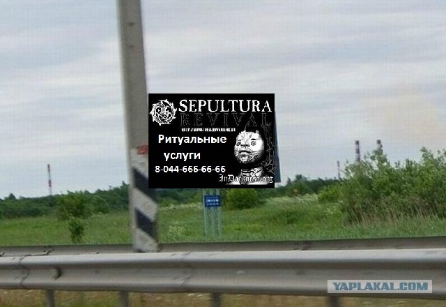 Покупка металлолома