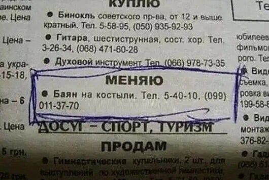 «Картинки разные нужны, картинки разные важны!» ©