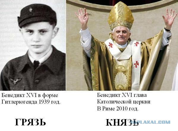 Канада назвала условие депортации в Россию 96-летнего бывшего эсэсовца
