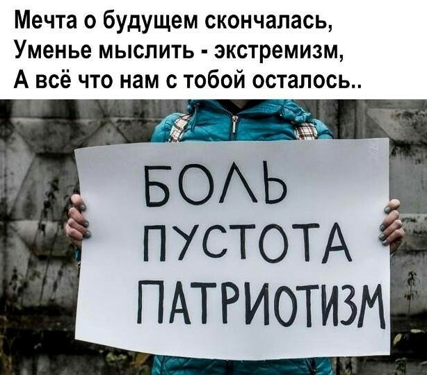 Дочь губернатора Подмосковья Воробьёва купила виллу в Италии за сотни миллионов