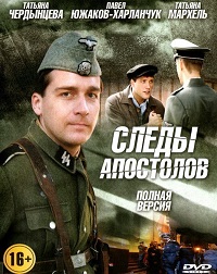 Малоизвестные фильмы про Великую Отечественную войну