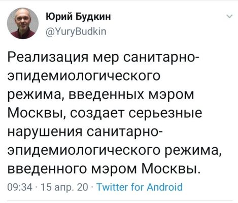 Минтай, форель и осетрина