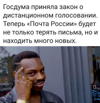 Немного картинок для настроения 17.05.20