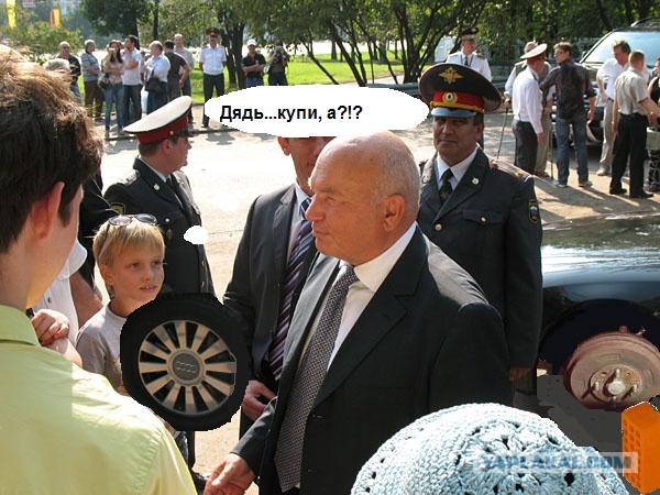Фотожаба: Лужков и Мальчик