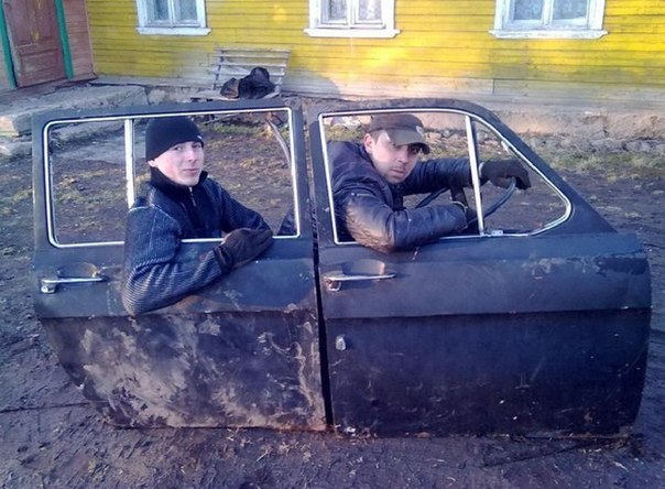 Чудики из социальных сетей 04.07.20