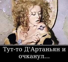 Юмор в картинках 24.07.20