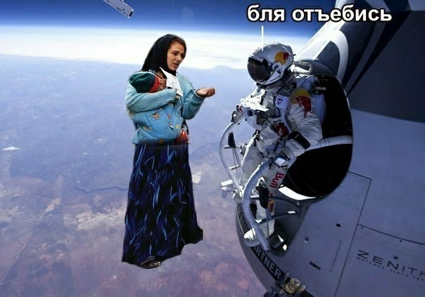 О красоте цыганских женщин