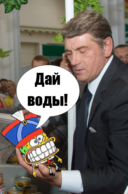 Случай в магазине