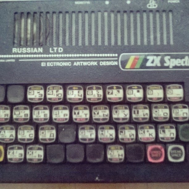 История ZX81 или как Синклер компьютер в массы вывел