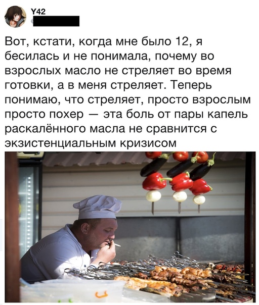 Немного картинок для настроения 02.11.20