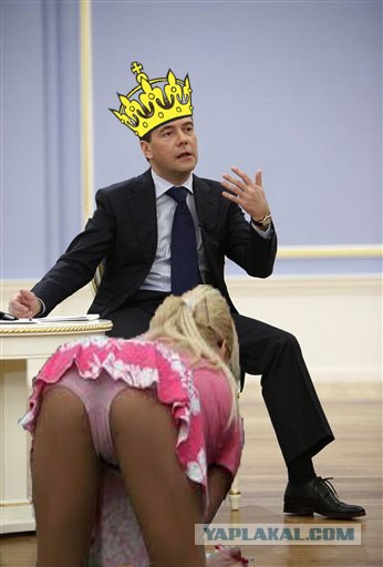 Доклад