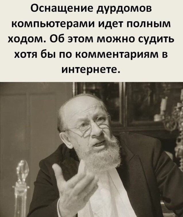 Картинки с надписями и всякие жизненные фразы 7.01.2021