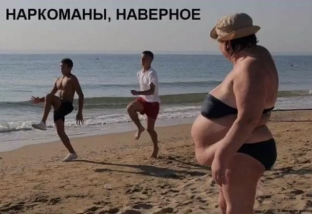 Бредзона 20.01.2021