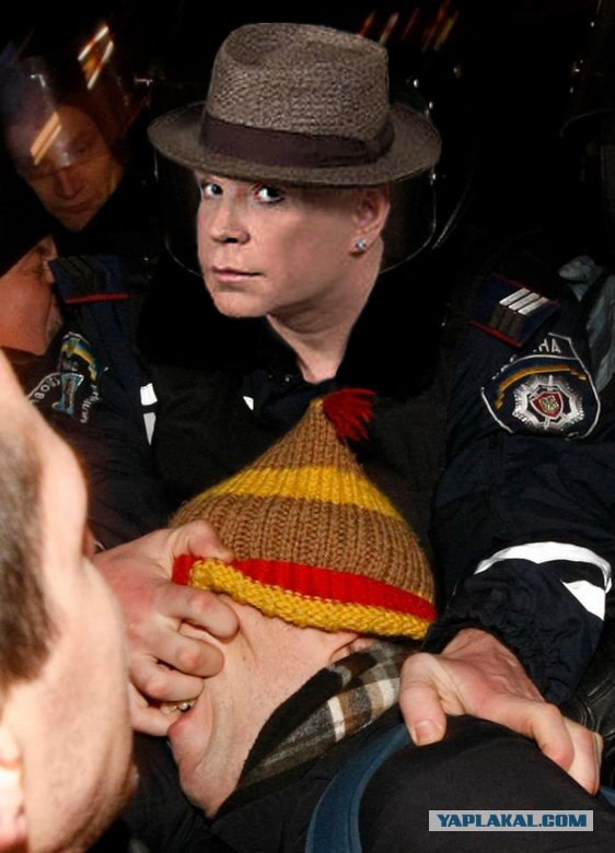 Само спокойствие