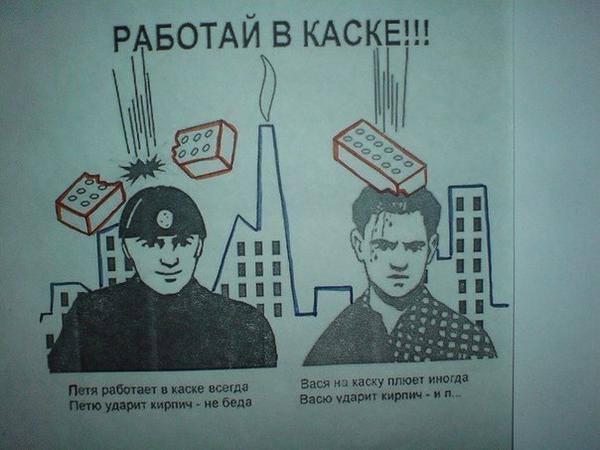 Бредзона 04.02.21