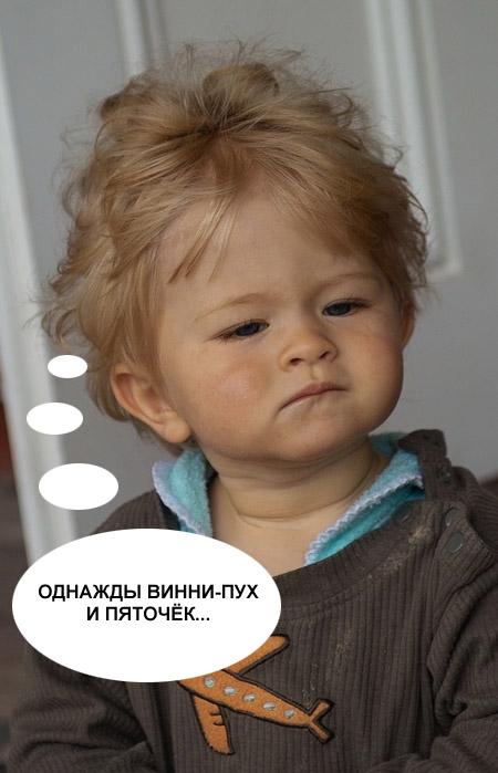 Анатомия ЯПлакал.com