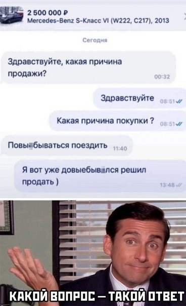 Солянка из картинок разных, для настроения или тупого "втыкания"