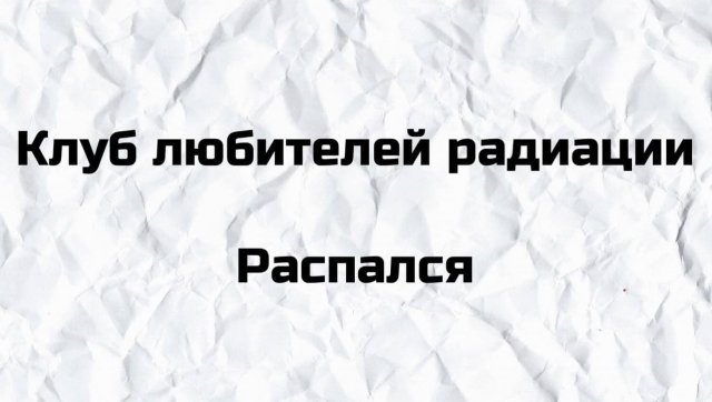 Алкопост 27.03.21